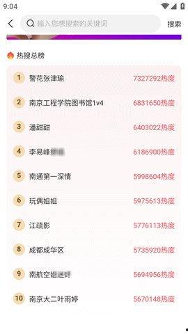 今日吃瓜网每日更新,揭秘娱乐圈最新热点，带你领略幕后故事